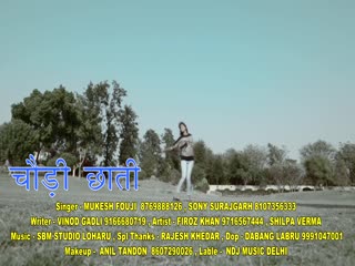 Chodi Chhati Lamba Gabru Video Song Download