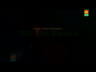 Tera Ram Rukhala Video Song Download