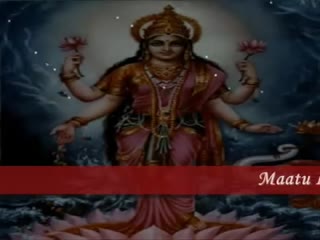 Maha Lakshmi Chalisa video song