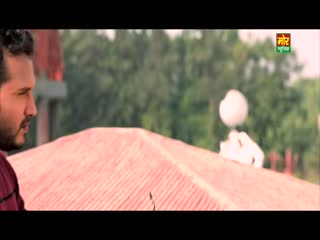 Bata Ki Chappal Video Song Download
