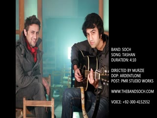 Bade Tashan Hai Soch Band Video Song