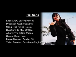 Killing Patola Roop Kaur Video Song