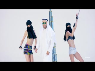 Jana Chal Dubai Video Song ethumb-007.jpg