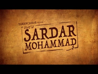 Single Double (Sardar Mohammad) Tarsem JassarSong Download